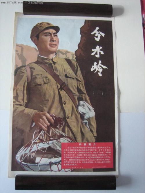 成人高考拿到学位证后考研还会算是同等学力吗?